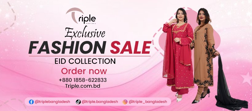 Pakistani Salwar Kameez Online: Shop in Bangladesh